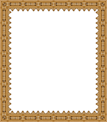 Poetry Frames Frame Border Design Frame