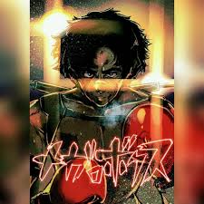 Ashitanojoe Megalobox Anime Manga Mangaboy Spokon Shonen Boxe Boxer Boxing Boxinglife Fight Muscle Animefan Anime Anime Fantasy Anime Wallpaper