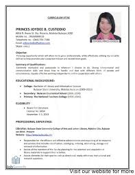 Your skills paint a complete picture of how an organization can leverage you. Resume Format For Freshers Job 2020 In 2021 Job Resume Examples Resume Template Professional Resume Template