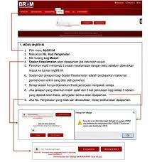 Kalau nak buat semakan status permohonan br1m 2017 boleh klik di sini. Semakan Keputusan Br1m 2020 Status Permohonan Dan Kemaskini