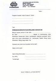 Formula pengiraan sebenar kadar caruman kwsp dan socso 2019 untuk pekerja termasuk potongan majikan. Contoh Surat Pengesahan Tiada Caruman Kwsp Contoh Surat Pembetulan Bulan Caruman Kwsp Beliau Bukan Seorang Bankrap Dan Tiada Terdapat Sebarang Hukuman Atau Dakwaan Terhadap Beliau Halasevilla