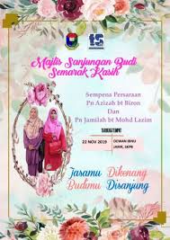 Info banner perpisahan cdr terbaru pada website undangan.me ini, kami sangat membutuhkan sekali kontribusi dari semua pembaca artikel terkait banner perpisahan cdr tahun 2020. Majlis Persaraan Pn Azizah