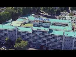 土浦 厚生 病院 塚原