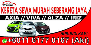 Selain itu, akademi memandu utama juga menyediakan litar motosikal dan kereta yang baru dan memenuhi konsep litar jpj. Kenapa Perlu Sewa Kereta Sewa Seberang Jaya Bertam Facebook