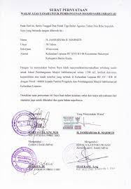 Jurnal pengeluaran berupa kwitansi, nota. Contoh Kwitansi Wakaf Tanah Permeter 43 Contoh Kwitansi Jual Beli Rumah Dan Tanah Pictures Sipeti