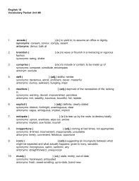Here you will find 8 synonyms and all basic forms of words and phrases. English 10 Unit 6 Vocab Worksheet