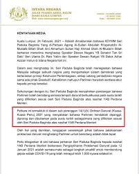 Oleh hal yang demikian, perkara ini telah mendorong gejala merokok dalam kalangan pelajar sekolah sukar dibendung. Pm Not The Ydpa Has Final Say On When To Reconvene Parliament Malaysian Public Law
