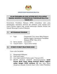 Sihat tubuh badan cara membuat permohonan guru interim 2020. Iklan Pengambilan Guru Interim Bahasa Riang Minda Ceria Facebook
