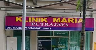 Cytological smear, cytological analysis, cervical smear, oncocytology smear, pap smear, pap test) is completely safe, which allows you to assess the state of the cervical tissue. Home Perbadanan Putrajaya