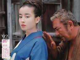 Manage your video collection and share your thoughts. Https Xn L8j8axevfb5647bmk0cgjya5iddp0e Com 2019 09 04 Miyazawa Rie Makura