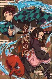 We hope you enjoy our growing collection of hd images. Epingle Sur Wallpaper Japonais Wallpaper Manga Fond D Ecran