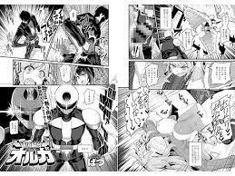 絶頂 解放 オルガ