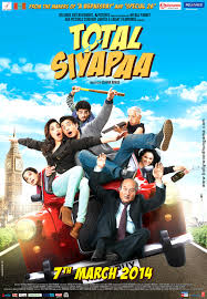 Here are the best bollywood comedy movies that might interest you. Best Comedy Movies Hindi 2014 Comedy Walls