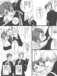 ツイステ 幼児化 顔あり監督生 キャラ崩壊 赤ちゃん2年寮長たち 記憶なし はなさきの漫画 幼児化 ツイ 監督