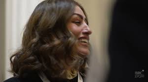 IBBC Spring Conference 2024 Professor Frank Gunter