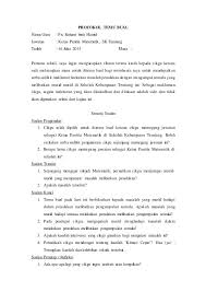 Apa bezanya borang temu bual dan soal selidik? Protokol Temu Bual Nama Guru Pn Rohani Binti Hamid Jawatan Ketua Panitia Matematik Sk Temiang Tarikh 1 Fall Crafts For Kids Crafts For Kids Fall Crafts