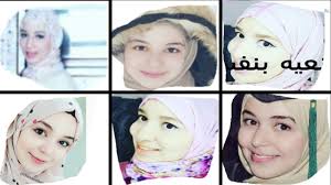Maybe you would like to learn more about one of these? Ø£Ø®Øª Ø¥Ø­Ø³Ø§Ù† Ø¨Ù†Ø¹Ù„ÙˆØ´ Ø§Ù„ØªÙŠ Ù„Ù… Ù†Ø±Ø§Ù‡Ø§ Ù…Ù† Ù‚Ø¨Ù„ Youtube