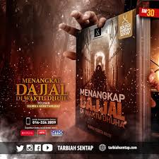 (buya hamka, ayahku, penerbit gema insani, cet.1, 2019). Twitter à¤ªà¤° Tarbiah Sentap Menangkap Dajjal Di Waktu Dhuha Sebuah Novel Thiriller Oleh Hamka Kereta Mayat Whats App 0143242859 Utk Dapatkan Https T Co Bycciloiai