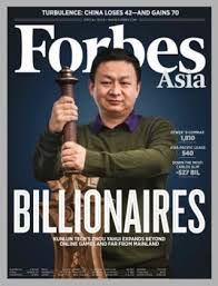 Get your digital copy of Forbes Asia-March Special Issue 2016