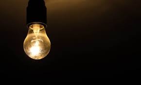 Vo Vremya Vcherashnego Otklyucheniya Sveta V Blagoveshenske Ne Srabotal Odin Iz Generatorov V Oblastnoj Bolnice