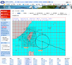 May 30, 2021 · 台北市今天舉行擴大管制兵棋推演，市府規劃，若確診數居高不下，將要求全面停班停課，非必要不得外出，僅保留2.1萬家餐館、加油站等民生必須. Kurumiyama S Blog é¢±é¢¨æåä¾å°å°å ååç­åèª²