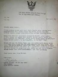 Kaum iban adalah kaum yang mengamalkan banyak budaya yang menarik. Bansa Iban Beitrage Facebook