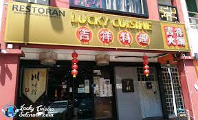 Dataran sunway restoranları, mutiara damansara restoranları, bandar utama restoranları, damansara bu sayfaya yönlendiren anahtar kelimeler. Lucky Cuisine Restaurant å‰ç¥¥æ–™ç† Kota Damansara Malaysia Selina Wing Deaf Geek Blogger
