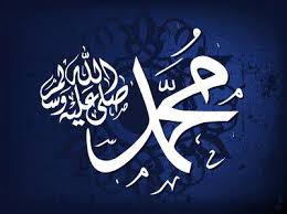 Jun 17, 2021 · lirik sholawat shallallahu ala muhammad tulisan arab, latin dan terjemahan versi alma esbeye lirik dan arti lagu huwa huma hum, isim dhomir compos by mawang viral di tiktok sholawat tibbil qulub lirik arab dan terjemahan, berikut keutamaannya dapat menjadi obat penyakit Teks Bacaan Shalawat At Tajiyah Karya Syekh Abu Bakar Bin Salim Fiqihmuslim Com