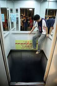 Elevator Floor Or Long Drop Street Art Illusions 3d Street Art Illusion Art