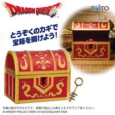タイトープライズ検索｜株式会社タイトー