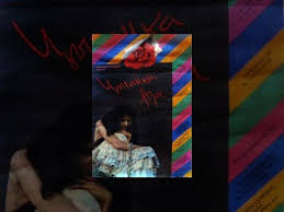 фильм грязные танцы смотреть онлайн на русском языке полностью Cyganka Aza 1987 Film Youtube Painting Frame Decor