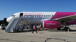 Как выбрать и купить дешевые авиабилеты на рейсы Wizz Air для экономии бюджета на путешествиях