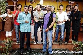 Golmaal 3 Alchetron The Free Social Encyclopedia Status alert for route u3. golmaal 3 alchetron the free social