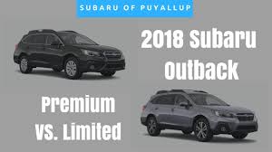 2018 subaru outback comparison premium vs limited