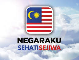 Kini satu penyertaan mereka cipta logo kemerdekaan malaysia yang ke 61 (2018) dibuka pada umum. Tiada Lagi Logo Merdeka Crop Paste Netizen Diajak Masuk Pertandingan Remaja