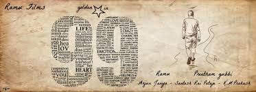 Lisa ray, manisha koirala, edilsy vargas are the. 99 Songs Cast Release Date Box Office Collection And Trailer