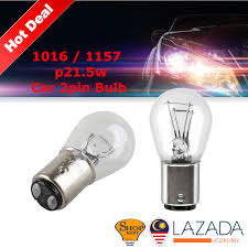 Harga mentol lampu kereta saga flx. Saga Flx Lampu Brek Price Promotion Jul 2021 Biggo Malaysia