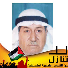 مسار مشروع الباص سريع التردد #أمانة_عمّان_الكبرى