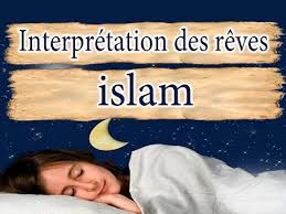 Com.appsam.islam) is developed by luminary corporation and the latest version of rêve islam : Interpretation Et Signification Du Reve Chat En Islam Youtube