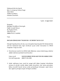 Adakah markah ujian kemasukan sbp 2020 (uksbp) diambil kira? Surat Rayuan Mrsm 2021