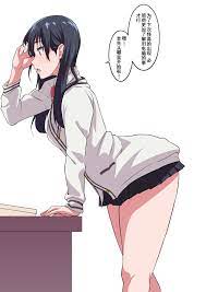 Hentai.bang14.com