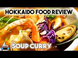 1,854 likes · 469 talking about this · 475 were here. Hokkaido Soup Curry Is Awesome Food Review Youtube