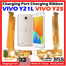 vivo Y25 specs, faq, comparisons
