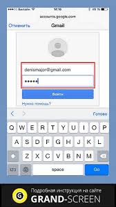 Check spelling or type a new query. Restauration Du Compte Google Par Numero De Telephone Comment Confirmer Le Compte Google Sur Android Apres La Reinitialisation