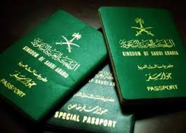 اخبار الجوازات السعودية والوافدين ابشر. Ù…Ø±Ø§Ø­Ù„ ØªØ·ÙˆØ± Ø§Ù„Ù…Ø¯ÙŠØ±ÙŠØ© Ø§Ù„Ø¹Ø§Ù…Ø© Ù„Ù„Ø¬ÙˆØ§Ø²Ø§Øª Ø§Ù„Ø³Ø¹ÙˆØ¯ÙŠØ© Ø§Ù„Ù…Ø±Ø³Ø§Ù„