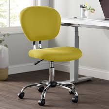Yellow Office Chairs You Ll Love In 2021 Wayfair Zobacz wybrane przez nas produkty dla hasła „yellow office art: