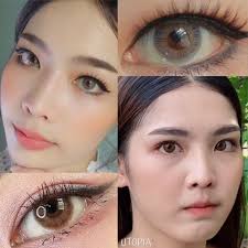 คอนแทคเลนส์ Utopia Brown & Gray ยูโทเปีย สีน้ำตาล & สีเทา  (Beautylens)เลนส์อั้มค่าอมน้ำ55% สายตา 50-700