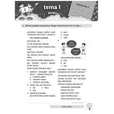 Contoh soal bahasa indonesia kelas 1 sd semester 1 2 berilah tanda silang x pada huruf a b c atau d dari jawaban yang paling tepat. Buku Latihan Soal Tematik Sd Kelas 1 Semester Ganjil Incer Shopee Indonesia