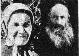 Edineţ, Moldova (Pages 901-910)