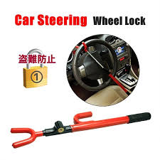 Kali ini aku ingin kongsikan cara mudah bagaimana untuk anda reset semula throttle body kereta proton persona. Malaysia Kunci Stereng Kereta Auto Steering Wheel Security Lock Vehicle Shopee Malaysia